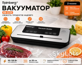 Комплектуючі для кухоної техніки Комплектующие для кухонной техники ^/--/^ Вакуумный аппарат RB-2335 с ножом 5 режимов работы 10 пакетов 120 Вт ^_^^^ Вакуумний апарат RB-2335 з ножем 5 режимів роботи 10 пакетів 120 Вт - фото фото фото
