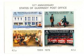 Транспорт Транспорт ^/--/^ Транспорт Техника. UK Гернси 1979 г MNH - блок ^_^^^ Транспорт техніки. UK Гернсі 1979 — блок - фото фото фото