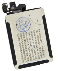 Акумулятори Аккумуляторы ^/--/^ Акумулятор A /--/ 2345 для Watch 6 40 /--/ mm, Li-ion, 3,85 B, 265 мАг, Original (PRC) - фото фото фото