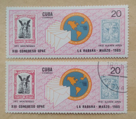 Острівні держави Островные государства ^/--/^ Куба 1985 г - 13-й Конгресс Почтового союза Америки и Испании, Гавана ^_^^^ Куба 1985 р - 13-й Конгрес Поштового союзу Америки та Іспанії, Гавана - фото фото фото