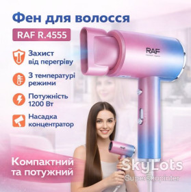Фени Фены ^/--/^ Фен для сушки и укладки волос с защитой от перегрева и концентратором RAF R.4555 1200 /--/ W ^_^^^ Фен для сушки і укладання волосся із захистом від перегріву і концентратором RAF R.4555 1200 /--/ W - фото фото фото