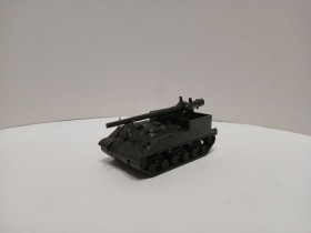 Інші Другие ^/--/^ Бронетехніка і артилерія. САУ М-40 155 /--/ мм. ROCO 1:87 H /--/ 0  (42020). ^_^^^ Бронетехника и артиллерия. САУ М-40 155 /--/ мм. ROCO 1:87 H /--/ 0 (42020). - фото фото фото