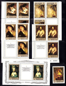 СРСР - СССР - ^/--/^ СССР 1984 г   MNH - искусство ^_^^^ СРСР 1984 MNH - мистецтво - фото фото фото