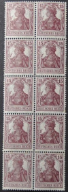 Інше Другое ^/--/^ Германия Рейх Сцепка 1920 ^_^^^ Німеччина Рейх Зчіпка 1920 - фото фото фото
