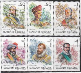 Балканський півострів Балканский полуостров ^/--/^ Болгария 1992 ПЕРВООТКРЫВАТЕЛИ МОРЕПЛАВАТЕЛИ ВЕСПУЧЧИ МАГЕЛАН ДРЕЙК ФЛОТ Mi.3974-3979** MNH ^_^^^ Болгарія 1992 ПЕРВООТКРЫВАТЕЛИ МОРЕПЛАВАТЕЛИ ВЕСПУЧЧІ МАГЕЛАН ДРЕЙК ФЛОТ Mi.3974-3979** MNH - фото фото фото