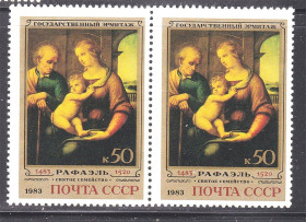 СРСР - СССР - ^/--/^ СССР 1983 г   MNH - искусство - Рафаэль ^_^^^ СРСР 1983 MNH - мистецтво - Рафаель - фото фото фото