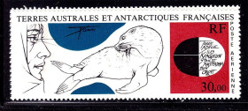 Фауна Фауна ^/--/^ NM Фауна ТААФ / TAAF 1985 г MNH - ^_^^^ NM Фауна ТААФ / TAAF 1985 MNH - фото фото фото