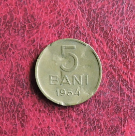 Румунія Румыния ^/--/^ Румыния Румунія 5 бани 1953 ^_^^^ Румыния Румыния 5 баны 1953 - фото фото фото