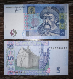 Загальнодержавні випуски Общегосударственные выпуски ^/--/^ 5 гривень Арбузов 2011 UNC НИ остання серія випуску. Є № подряд, послідовно ^_^^^ 5 гривен Арбузов 2011 UNC НИ последняя серия выпуска. Есть No 1, последовательно - фото фото фото