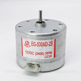 Двигуни, сервоприводи Двигатели, Сервоприводы ^/--/^ DC Motor Двигун EG-530 /--/ AD-2 /--/ B 12 /--/ VDC CCW (2400 /--/ RPM) D /--/ 33 /--/ mm L /--/ 9.5 мм ^_^^^ DC Motor Двигатель EG-530 /--/ AD-2 /--/ B 12 /--/ VDC CCW (2400 /--/ RPM) D /--/ 33 /--/ mm L /--/ 9.5 мм - фото фото фото