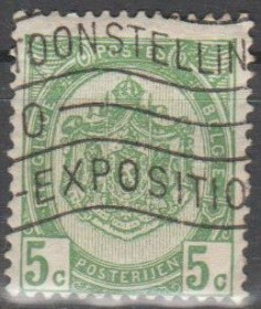 Бенілюкс Бенилюкс ^/--/^ Бельгия Бельгія 1893 стандарт герб ^_^^^ Бельгия Бельгия 1893 стандарт герб - фото фото фото