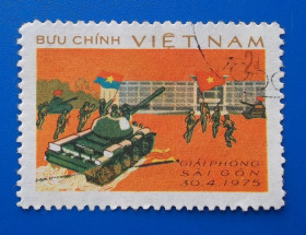 В'єтнам Вьетнам ^/--/^ Вьетнам 1976 г - Освобождение Южного Вьетнама ^_^^^ В'єтнам 1976 - Звільнення Південного В'єтнаму - фото фото фото