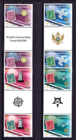 Фауна Фауна ^/--/^ Фауна  Черногория 2006 г MNH  серия -  марка на марке - г/пары ^_^^^ Фауна Чорногорія 2006 MNH серія - марка на марці - г/пари - фото фото фото