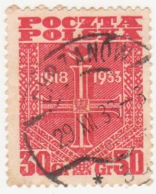 Польща Польша ^/--/^ Польша 1933 г.№ 248 гашеная ^_^^^ Польща 1933 р. No 248 гашена - фото фото фото