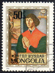 Монголія Монголия ^/--/^ Монголія 1973 - Коперник  (Г) ^_^^^ Монголия 1973 — Коперник (Г) - фото фото фото
