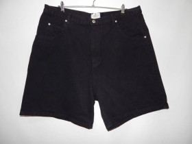 Шорти Шорты ^/--/^ Шорты джинсовые мужские Capistrano jeans р.52 007 /--/ SHM (только в указанном размере, только 1 шт) ^_^^^ Шорти джинсові чоловічі Capistrano jeans р.52 007 /--/ SHM (тільки в зазначеному розмірі, тільки 1 шт) - фото фото фото