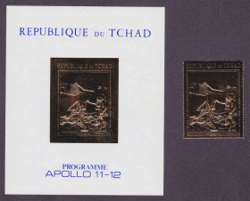 Освоєння космосу Освоение космоса ^/--/^ Космос . Чад 1970 г  MNH - 1 блок + 1 марка = 3 скана - АПОЛЛО 11-12 ^_^^^ Чад 1970 MNH - 1 блок + 1 марка = 3 скана - фото фото фото