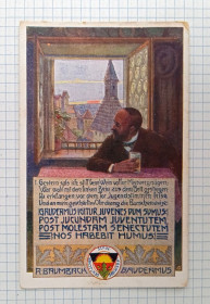 Іноземні Иностранные ^/--/^ Поштова картка Пиво Gaudeamus igitur, DSchV, 1920-ті Австро-Угорщина tN /--/ 06 ^_^^^ Почтовая карточка Пиво Gaudeamus igitur, DSchV, 1920-е Австро-Венгрия tN /--/ 06 - фото фото фото