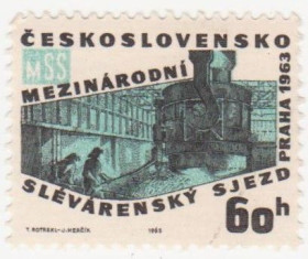 Чехословаччина Чехословакия ^/--/^ Чехословакия  1963 г..№ 1419 ** ^_^^^ Чехословаччина 1963 No 1419 ** - фото фото фото