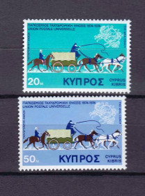 Транспорт Транспорт ^/--/^ Транспорт . EU Кипр 1975 г  MNH -  гужевой ^_^^^ Транспорт . EU Кіпр 1975 MNH - гужовий - фото фото фото