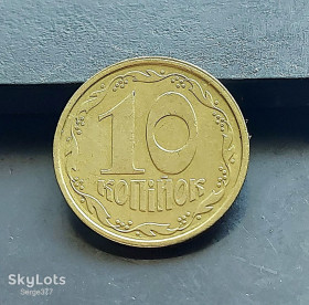 Обігові Обиходные ^/--/^ MN Україна 10 копійок 1992 р., 2.1 /--/ ВАм ^_^^^ MN Украина 10 копеек 1992 г., 2.1 /--/ ВАм - фото фото фото