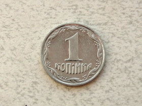 Обігові Обиходные ^/--/^ 1 копійка 2001 рік Україна  (827) ^_^^^ 1 копейка 2001 год Украина (827) - фото фото фото