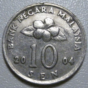 Малайзія Малайзия ^/--/^ Малайзія 10 сенів 2004 року 40567 ^_^^^ Малайзия 10 сенов 2004 года 40567 - фото фото фото