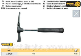 Молотки Молотки ^/--/^ Молоток маляра Берлінський ручка метал 600 /--/ г VOREL-32705 ^_^^^ Молоток маляра Берлинский ручка металл 600 /--/ г VOREL-32705 - фото фото фото