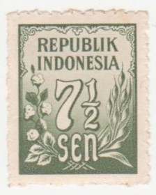 Індонезія Индонезия ^/--/^ Индонезия 1951 г. № 107 * ^_^^^ Індонезія 1951 р. No 107* - фото фото фото