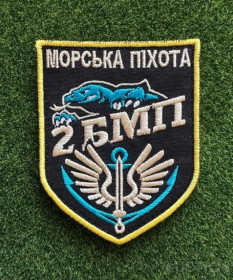 Інше Другое ^/--/^ Шеврон 2 БМП 36 ОБрМП № 136 ^_^^^ Шеврон 2 БМП 36 ОБрМП No 136 - фото фото фото