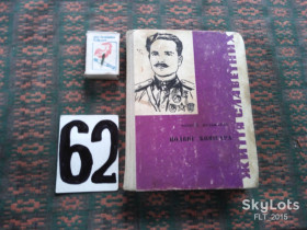 Видання - р. Издания - гг. ^/--/^ О.Палажченко  Подвиг комісара .Семен Руднєв  . Життя славетних .Випуск 14  1970 р. ^_^^^ А.Палажченко Подвиг комиссара. Семен Руднев. Жизнь славных. Выпуск 14 1970 г. - фото фото фото