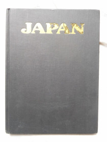 Видання - р. Издания - гг. ^/--/^ Japan: A Picture Book to Remember Her by David Gibbon Японія фотокнига фотоальбом ^_^^^ Japan: A Picture Book to Remember Her by David Gibbon Япония фотоальбом - фото фото фото