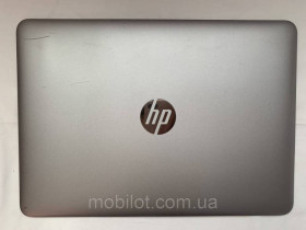 Корпуса Корпуса ^/--/^ Часть корпуса (Крышка матрицы и рамка) HP 430 G /--/ 4 (NZ-16681) ^_^^^ Частина корпусу (Кришка матриці і рамка) HP 430 G /--/ 4 (NZ-16681) - фото фото фото