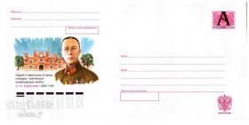 Тематичні колекції Тематические коллекции ^/--/^ Личности . Россия "А" 1999 г -  ХМК  -  Карбышев  - 2 /--/ а скана ^_^^^ Особистості . Росія "А" 1999 р - ХМК - Карбишев - 2 /--/ а скана - фото фото фото