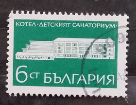 Архітектура Архитектура ^/--/^ Болгария 1969 г - Санатории Болгарии. Детский санаторий в Котеле, гаш ^_^^^ Болгарія 1969 - Санаторії Болгарії. Дитячий санаторій в Котелі, гаш - фото фото фото