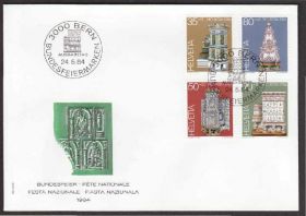 Європа Европа ^/--/^ Швейцария 1984 ИСКУССТВО АРТЕФАКТЫ МУЗЕЙНЫЕ ЭКСПОНАТЫ ДАРОХРАНИТЕЛЬНИЦА КПД Mi.1272-1275 EUR 6.5 ^_^^^ Швейцарія 1984 МИСТЕЦТВО АРТЕФАКТИ МУЗЕЙНІ ЕКСПОНАТИ ДАРОХРАНИТЕЛЬНИЦЯ КПД Mi.1272-1275 EUR 6.5 - фото фото фото