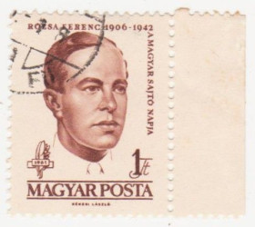 Угорщина Венгрия ^/--/^ Венгрия 1961 г. № 1749 гашеная ^_^^^ Угорщина 1961 р. No 1749 гашена - фото фото фото