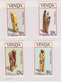 Мистецтво Искусство ^/--/^ NM Венда 1987 г MNH - ^_^^^ NM Венда 1987 MNH - фото фото фото