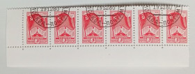 СРСР - СССР - ^/--/^ СССР 1980 Стандарт, сцепка с полями, гашеная ^_^^^ СРСР 1980 Стандарт, зчіпка з полями, гашена - фото фото фото
