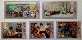 СРСР - СССР - ^/--/^ СССР 1978 Кустодиев, живопись, MNH ^_^^^ СРСР 1978 Кустодієв, живопис, MNH - фото фото фото