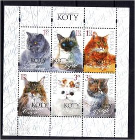 Фауна Фауна ^/--/^ Полша 1981 г  MNH - сцепка ^_^^^ Півша 1981 MNH - зчіпка - фото фото фото