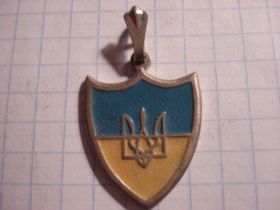 Пам'ятні і ювілейні Памятные и юбилейные ^/--/^ Кулои Тризуб ^_^^^ Кулої Тризуб - фото фото фото