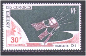 Освоєння космосу Освоение космоса ^/--/^ Космос . Коморы / Коморские о-ва 1967 г  MNH ^_^^^ Космос . Комори / Коморські острови 1967 р MNH - фото фото фото