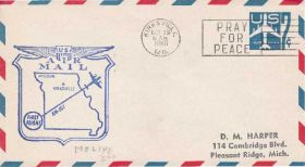Америка Америка ^/--/^ США 1960 ПЕРВЫЙ ПОЛЁТ РЕЙСОМ АМ-107 KIRKSVILLE САМОЛЁТ АВИАЦИЯ ВОЗДУШНЫЙ ТРАНСПОРТ ПОЧТА ХК ОМ ^_^^^ 1960 Перший політ Рейсом АМ-107 KIRKSVILLE САМОЛЕТ АВІАЦІЯ ПОВІТРЯНИЙ ТРАНСПОРТ ПОШТА ХК ОМ - фото фото фото
