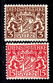 Інше Другое ^/--/^ Бавария 1916 г MNH - государственный герб ^_^^^ Баварія 1916 р MNH - державний герб - фото фото фото
