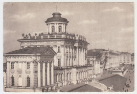 СРСР СССР ^/--/^ Москва. Библиотека им. Ленина 1953 Грановский Р /--/ 11 /--/ B ^_^^^ Москва. Бібліотека імені Леніна 1953 Грановський Р /--/ 11 /--/ B - фото фото фото