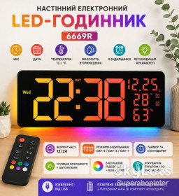Настінні годинники Настенные часы ^/--/^ Настенные часы 6669 /--/ R / Электронные LED-часы / RGB часы с пультом ^_^^^ Настінні годинники 6669 /--/ R / Електронні LED-години / RGB годинник з пультом - фото фото фото