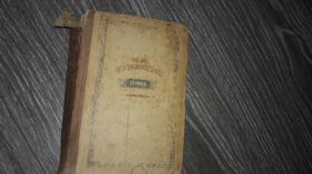 Видання - р. Издания - гг. ^/--/^ М.Ю. Лермонтов  проза 1941 /--/ г. ^_^^^ М.Ю. Лермонтов проза 1941 /--/ р. - фото фото фото