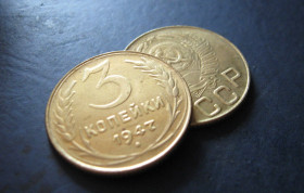 - - ^/--/^ РЕДКАЯ МОНЕТА ССССР 3 копейки 1947 года  ОТЛИЧНОЕ КАЧЕСТВО ШТАМПОВКА ^_^^^ РІДКА МОНЕТА ССССР 3 копійки 1947 ВІДЛИЧНА ЯКІСТЬ ШТАМПОВКА - фото фото фото