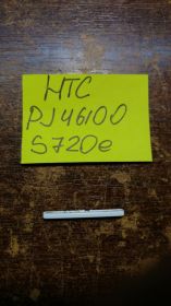 Інше Другое ^/--/^ HTC One X S /--/ 720 /--/ e pj /--/ 46100 кнопки громкости ^_^^^ HTC One X S /--/ 720 /--/ e pj /--/ 46100 кнопки гучності - фото фото фото